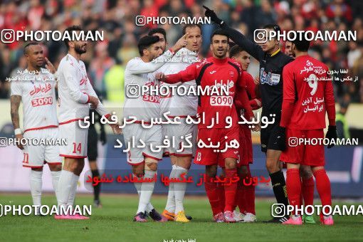 650709, Tehran, [*parameter:4*], Iran Pro League، Persian Gulf Cup، 2016-17 season، Second Leg، Week 20، Persepolis 2 v ۰ Tractor S.C. on 2017/02/05 at Azadi Stadium