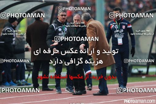 520059, Tehran, [*parameter:4*], Iran Pro League، Persian Gulf Cup، 2016-17 season، Second Leg، Week 20، Persepolis 2 v ۰ Tractor S.C. on 2017/02/05 at Azadi Stadium