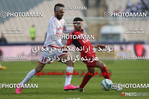 519513, Tehran, [*parameter:4*], Iran Pro League، Persian Gulf Cup، 2016-17 season، Second Leg، Week 20، Persepolis 2 v ۰ Tractor S.C. on 2017/02/05 at Azadi Stadium