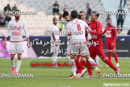 518951, Tehran, [*parameter:4*], Iran Pro League، Persian Gulf Cup، 2016-17 season، Second Leg، Week 20، Persepolis 2 v ۰ Tractor S.C. on 2017/02/05 at Azadi Stadium