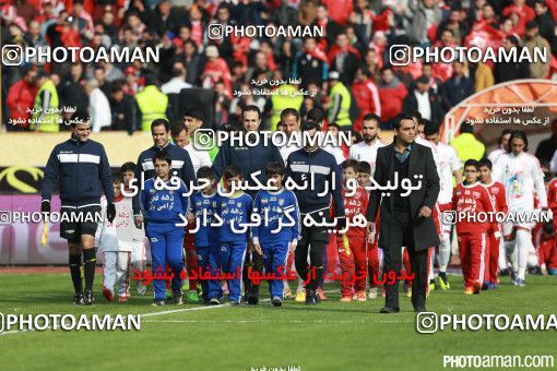 519797, Tehran, [*parameter:4*], Iran Pro League، Persian Gulf Cup، 2016-17 season، Second Leg، Week 20، Persepolis 2 v ۰ Tractor S.C. on 2017/02/05 at Azadi Stadium