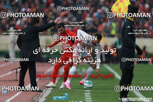 519889, Tehran, [*parameter:4*], Iran Pro League، Persian Gulf Cup، 2016-17 season، Second Leg، Week 20، Persepolis 2 v ۰ Tractor S.C. on 2017/02/05 at Azadi Stadium