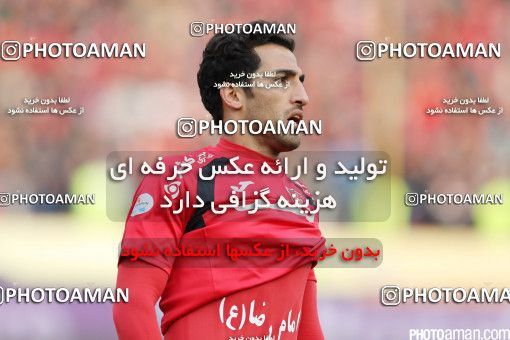 518587, Tehran, [*parameter:4*], Iran Pro League، Persian Gulf Cup، 2016-17 season، Second Leg، Week 20، Persepolis 2 v ۰ Tractor S.C. on 2017/02/05 at Azadi Stadium