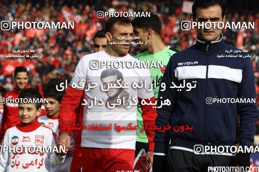 518560, Tehran, [*parameter:4*], Iran Pro League، Persian Gulf Cup، 2016-17 season، Second Leg، Week 20، Persepolis 2 v ۰ Tractor S.C. on 2017/02/05 at Azadi Stadium