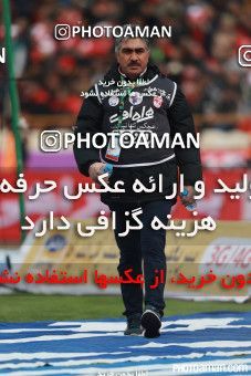 519886, Tehran, [*parameter:4*], Iran Pro League، Persian Gulf Cup، 2016-17 season، Second Leg، Week 20، Persepolis 2 v ۰ Tractor S.C. on 2017/02/05 at Azadi Stadium