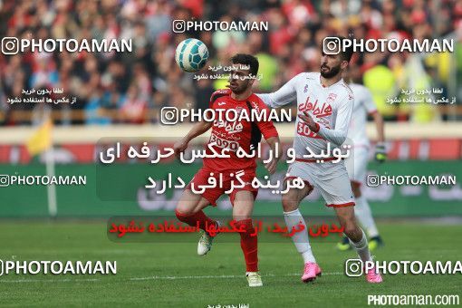 520134, Tehran, [*parameter:4*], Iran Pro League، Persian Gulf Cup، 2016-17 season، Second Leg، Week 20، Persepolis 2 v ۰ Tractor S.C. on 2017/02/05 at Azadi Stadium