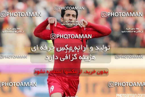 518582, Tehran, [*parameter:4*], Iran Pro League، Persian Gulf Cup، 2016-17 season، Second Leg، Week 20، Persepolis 2 v ۰ Tractor S.C. on 2017/02/05 at Azadi Stadium