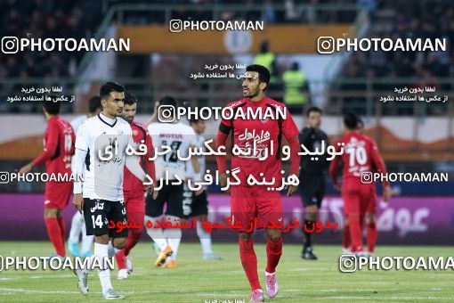 1094833, Qom, [*parameter:4*], Iran Pro League، Persian Gulf Cup، 2016-17 season، Second Leg، Week 19، Saba Battery ۰ v 2 Persepolis on 2017/01/28 at Yadegar-e Emam Stadium Qom