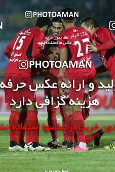 1094767, Qom, [*parameter:4*], Iran Pro League، Persian Gulf Cup، 2016-17 season، Second Leg، Week 19، Saba Battery ۰ v 2 Persepolis on 2017/01/28 at Yadegar-e Emam Stadium Qom