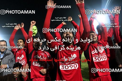 1094790, Qom, [*parameter:4*], Iran Pro League، Persian Gulf Cup، 2016-17 season، Second Leg، Week 19، Saba Battery ۰ v 2 Persepolis on 2017/01/28 at Yadegar-e Emam Stadium Qom