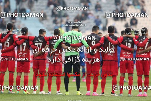 559013, Tehran, Iran, Iran Pro League، Persian Gulf Cup، 2016-17 season، Second Leg، Week 21، Esteghlal 3 v 2 Persepolis on 2017/02/12 at Azadi Stadium