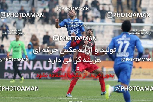 558885, Tehran, Iran, Iran Pro League، Persian Gulf Cup، 2016-17 season، Second Leg، Week 21، Esteghlal 3 v 2 Persepolis on 2017/02/12 at Azadi Stadium