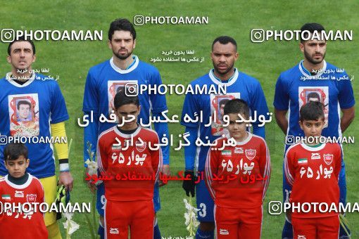 557286, Tehran, Iran, Iran Pro League، Persian Gulf Cup، 2016-17 season، Second Leg، Week 21، Esteghlal 3 v 2 Persepolis on 2017/02/12 at Azadi Stadium