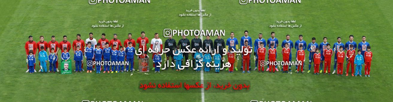 556489, Tehran, Iran, Iran Pro League، Persian Gulf Cup، 2016-17 season، Second Leg، Week 21، Esteghlal 3 v 2 Persepolis on 2017/02/12 at Azadi Stadium