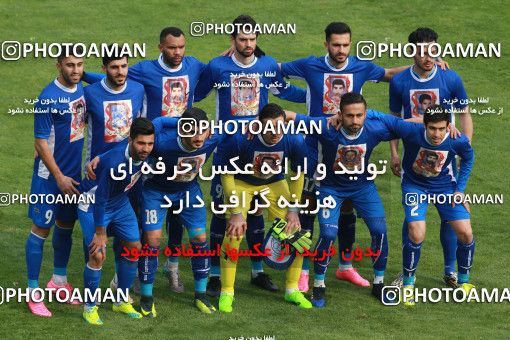 557136, Tehran, Iran, Iran Pro League، Persian Gulf Cup، 2016-17 season، Second Leg، Week 21، Esteghlal 3 v 2 Persepolis on 2017/02/12 at Azadi Stadium