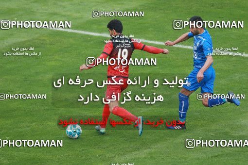 557211, Tehran, Iran, لیگ برتر فوتبال ایران، Persian Gulf Cup، Week 21، Second Leg، Esteghlal 3 v 2 Persepolis on 2017/02/12 at Azadi Stadium