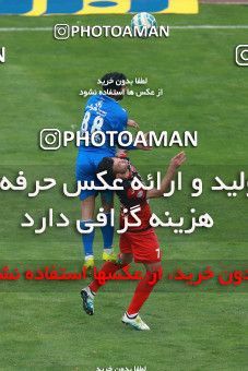 556437, Tehran, Iran, Iran Pro League، Persian Gulf Cup، 2016-17 season، Second Leg، Week 21، Esteghlal 3 v 2 Persepolis on 2017/02/12 at Azadi Stadium