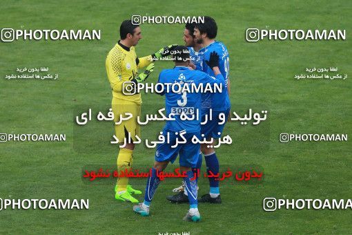 557032, Tehran, Iran, Iran Pro League، Persian Gulf Cup، 2016-17 season، Second Leg، Week 21، Esteghlal 3 v 2 Persepolis on 2017/02/12 at Azadi Stadium