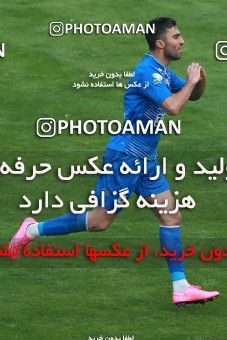 557329, Tehran, Iran, لیگ برتر فوتبال ایران، Persian Gulf Cup، Week 21، Second Leg، Esteghlal 3 v 2 Persepolis on 2017/02/12 at Azadi Stadium