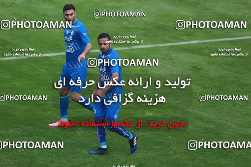 557342, Tehran, Iran, لیگ برتر فوتبال ایران، Persian Gulf Cup، Week 21، Second Leg، Esteghlal 3 v 2 Persepolis on 2017/02/12 at Azadi Stadium