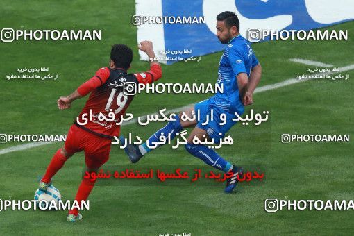 557323, Tehran, Iran, لیگ برتر فوتبال ایران، Persian Gulf Cup، Week 21، Second Leg، Esteghlal 3 v 2 Persepolis on 2017/02/12 at Azadi Stadium