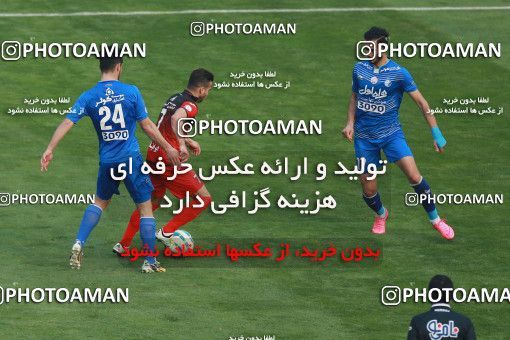 557200, Tehran, Iran, لیگ برتر فوتبال ایران، Persian Gulf Cup، Week 21، Second Leg، Esteghlal 3 v 2 Persepolis on 2017/02/12 at Azadi Stadium