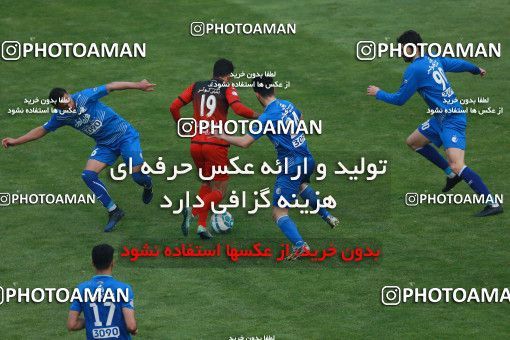 556469, Tehran, Iran, Iran Pro League، Persian Gulf Cup، 2016-17 season، Second Leg، Week 21، Esteghlal 3 v 2 Persepolis on 2017/02/12 at Azadi Stadium