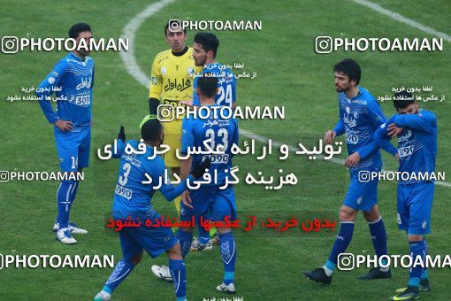 556452, Tehran, Iran, Iran Pro League، Persian Gulf Cup، 2016-17 season، Second Leg، Week 21، Esteghlal 3 v 2 Persepolis on 2017/02/12 at Azadi Stadium