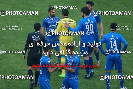 557373, Tehran, Iran, لیگ برتر فوتبال ایران، Persian Gulf Cup، Week 21، Second Leg، Esteghlal 3 v 2 Persepolis on 2017/02/12 at Azadi Stadium