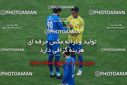 557315, Tehran, Iran, Iran Pro League، Persian Gulf Cup، 2016-17 season، Second Leg، Week 21، Esteghlal 3 v 2 Persepolis on 2017/02/12 at Azadi Stadium