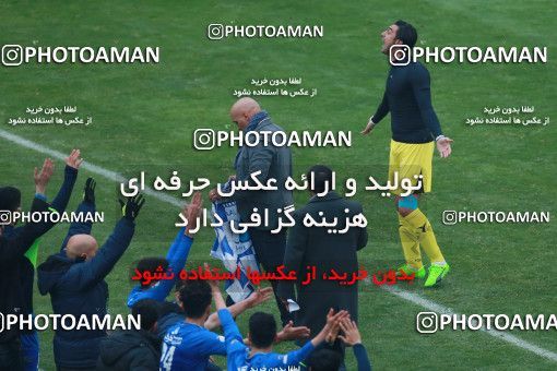 557349, Tehran, Iran, Iran Pro League، Persian Gulf Cup، 2016-17 season، Second Leg، Week 21، Esteghlal 3 v 2 Persepolis on 2017/02/12 at Azadi Stadium