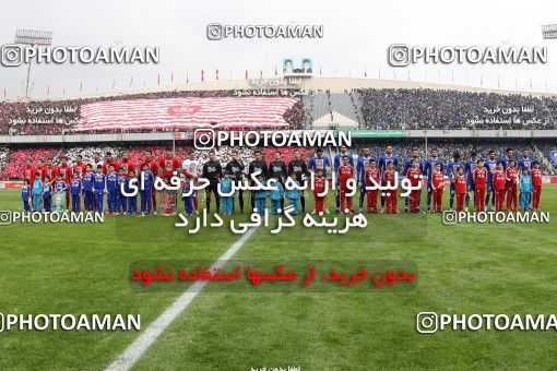 558513, Tehran, Iran, Iran Pro League، Persian Gulf Cup، 2016-17 season، Second Leg، Week 21، Esteghlal 3 v 2 Persepolis on 2017/02/12 at Azadi Stadium