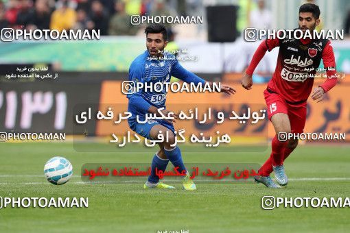 558475, Tehran, Iran, Iran Pro League، Persian Gulf Cup، 2016-17 season، Second Leg، Week 21، Esteghlal 3 v 2 Persepolis on 2017/02/12 at Azadi Stadium