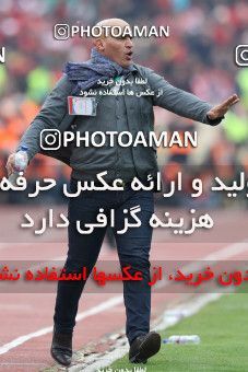 558130, Tehran, Iran, لیگ برتر فوتبال ایران، Persian Gulf Cup، Week 21، Second Leg، Esteghlal 3 v 2 Persepolis on 2017/02/12 at Azadi Stadium