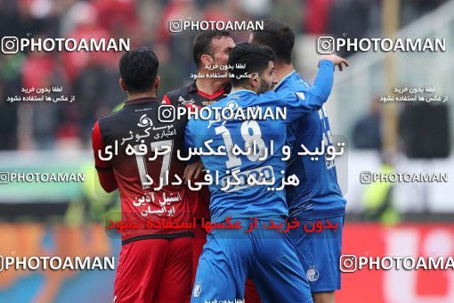 558504, Tehran, Iran, Iran Pro League، Persian Gulf Cup، 2016-17 season، Second Leg، Week 21، Esteghlal 3 v 2 Persepolis on 2017/02/12 at Azadi Stadium