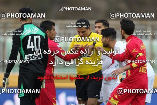 554046, Tehran, [*parameter:4*], Iran Pro League، Persian Gulf Cup، 2016-17 season، Second Leg، Week 23، Naft Tehran ۰ v 2 Persepolis on 2017/03/05 at Takhti Stadium