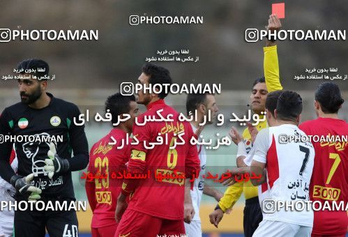 554133, Tehran, [*parameter:4*], Iran Pro League، Persian Gulf Cup، 2016-17 season، Second Leg، Week 23، Naft Tehran ۰ v 2 Persepolis on 2017/03/05 at Takhti Stadium