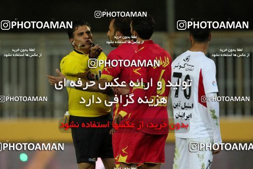 554117, Tehran, [*parameter:4*], Iran Pro League، Persian Gulf Cup، 2016-17 season، Second Leg، Week 23، Naft Tehran ۰ v 2 Persepolis on 2017/03/05 at Takhti Stadium