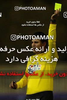 553881, Tehran, [*parameter:4*], Iran Pro League، Persian Gulf Cup، 2016-17 season، Second Leg، Week 23، Naft Tehran ۰ v 2 Persepolis on 2017/03/05 at Takhti Stadium