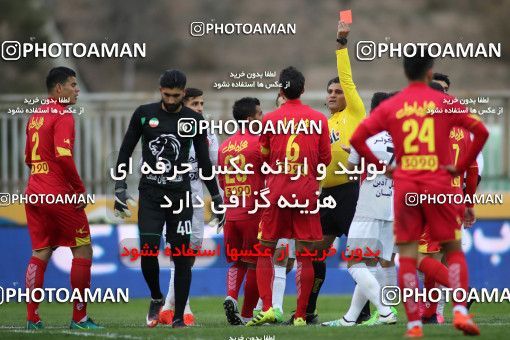 554384, Tehran, [*parameter:4*], Iran Pro League، Persian Gulf Cup، 2016-17 season، Second Leg، Week 23، Naft Tehran ۰ v 2 Persepolis on 2017/03/05 at Takhti Stadium