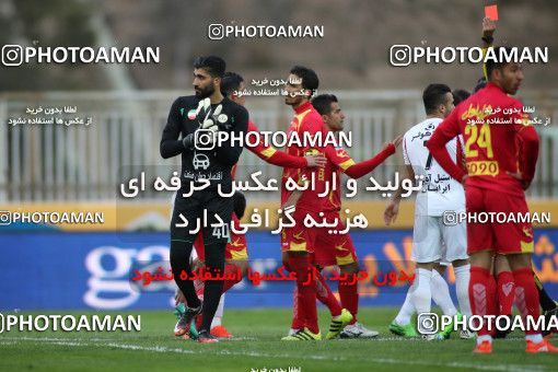 554345, Tehran, [*parameter:4*], Iran Pro League، Persian Gulf Cup، 2016-17 season، Second Leg، Week 23، Naft Tehran ۰ v 2 Persepolis on 2017/03/05 at Takhti Stadium