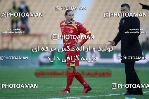 554350, Tehran, [*parameter:4*], لیگ برتر فوتبال ایران، Persian Gulf Cup، Week 23، Second Leg، Naft Tehran 0 v 2 Persepolis on 2017/03/05 at Takhti Stadium