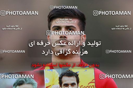 552800, Tehran, [*parameter:4*], لیگ برتر فوتبال ایران، Persian Gulf Cup، Week 23، Second Leg، Naft Tehran 0 v 2 Persepolis on 2017/03/05 at Takhti Stadium