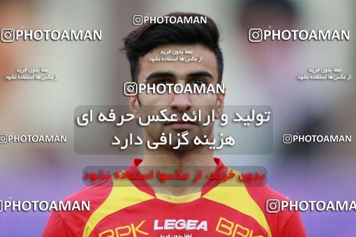 552806, Tehran, [*parameter:4*], لیگ برتر فوتبال ایران، Persian Gulf Cup، Week 23، Second Leg، Naft Tehran 0 v 2 Persepolis on 2017/03/05 at Takhti Stadium