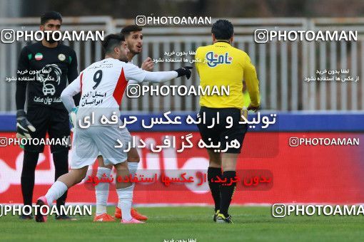 552858, Tehran, [*parameter:4*], Iran Pro League، Persian Gulf Cup، 2016-17 season، Second Leg، Week 23، Naft Tehran ۰ v 2 Persepolis on 2017/03/05 at Takhti Stadium