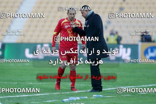 554244, Tehran, [*parameter:4*], Iran Pro League، Persian Gulf Cup، 2016-17 season، Second Leg، Week 23، Naft Tehran ۰ v 2 Persepolis on 2017/03/05 at Takhti Stadium