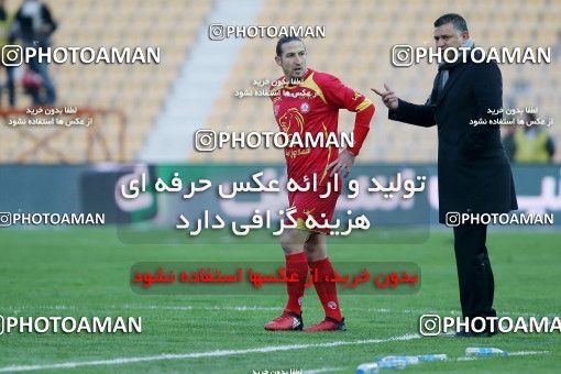 554301, Tehran, [*parameter:4*], لیگ برتر فوتبال ایران، Persian Gulf Cup، Week 23، Second Leg، Naft Tehran 0 v 2 Persepolis on 2017/03/05 at Takhti Stadium