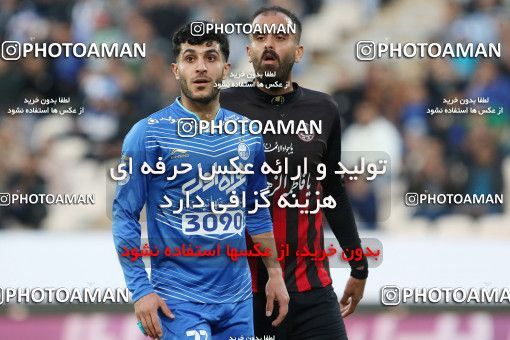 559937, Tehran, [*parameter:4*], Iran Pro League، Persian Gulf Cup، 2016-17 season، Second Leg، Week 23، Esteghlal ۰ v 2 Siah Jamegan on 2017/03/04 at Azadi Stadium