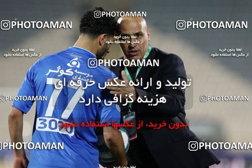 560117, Tehran, [*parameter:4*], لیگ برتر فوتبال ایران، Persian Gulf Cup، Week 23، Second Leg، Esteghlal 0 v 2 Siah Jamegan on 2017/03/04 at Azadi Stadium