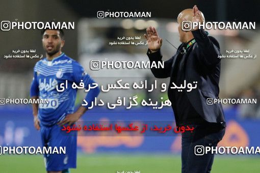 560239, Tehran, [*parameter:4*], لیگ برتر فوتبال ایران، Persian Gulf Cup، Week 23، Second Leg، Esteghlal 0 v 2 Siah Jamegan on 2017/03/04 at Azadi Stadium